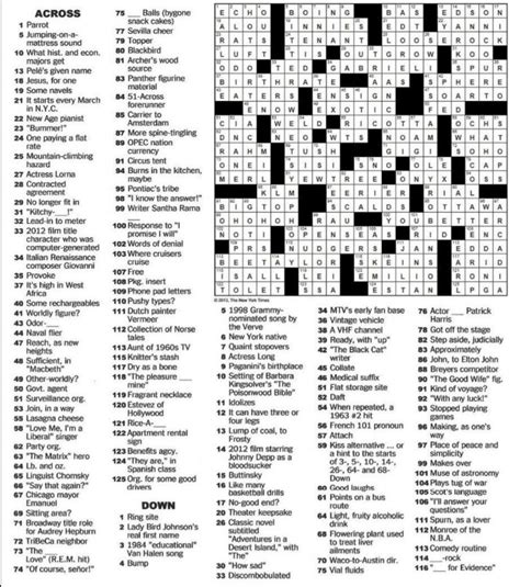 frank longo crossword puzzles answers.